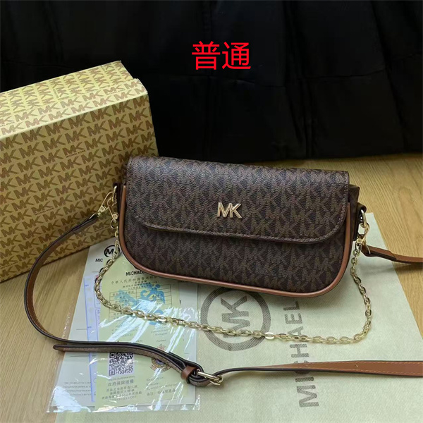 Michael Kors small bag-0267