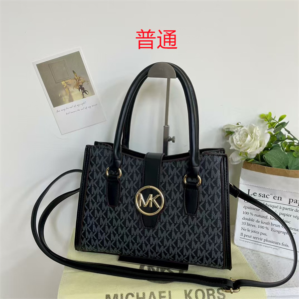 Michael Kors small bag-0272