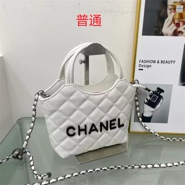 Chanel small bag-0208