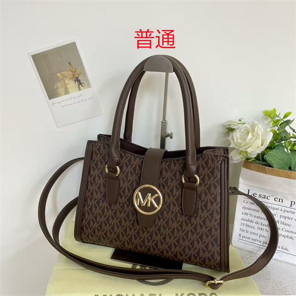 Michael Kors small bag-0273