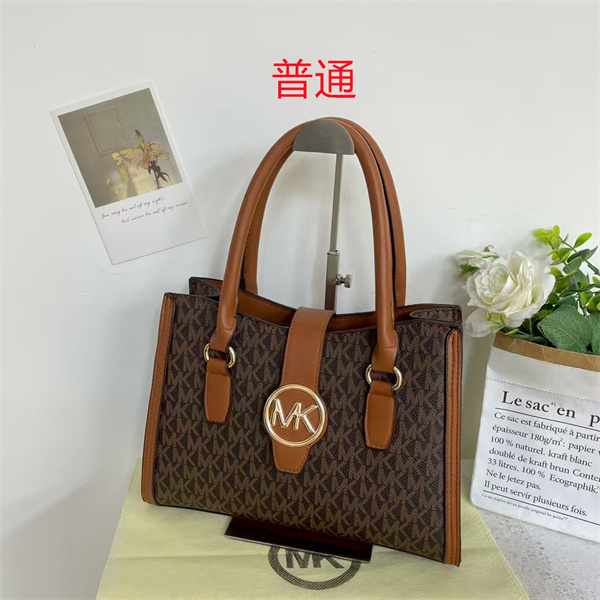 Michael Kors small bag-0274