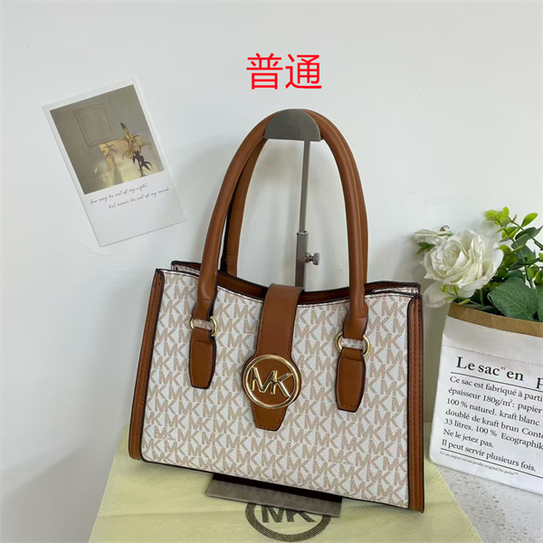 Michael Kors small bag-0275