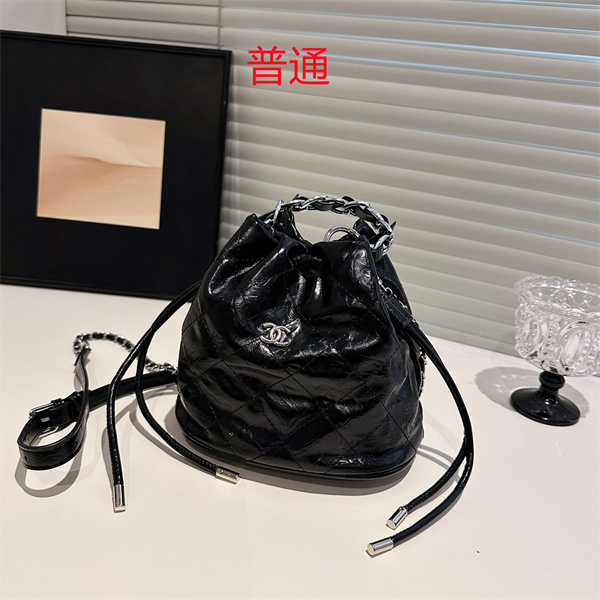 Chanel small bag-0210