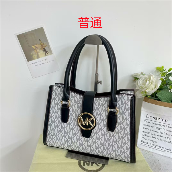 Michael Kors small bag-0276