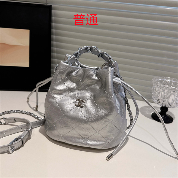 Chanel small bag-0212