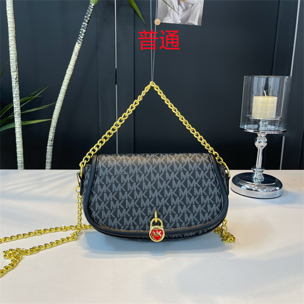 Michael Kors small bag-0283