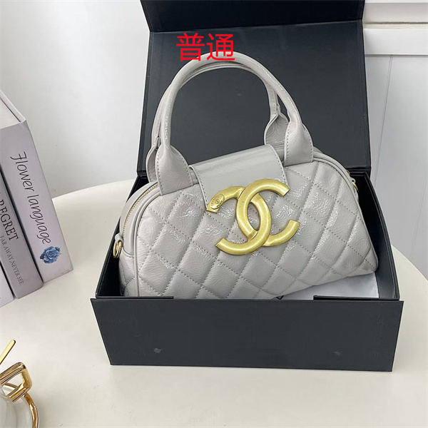 Chanel small bag-0218