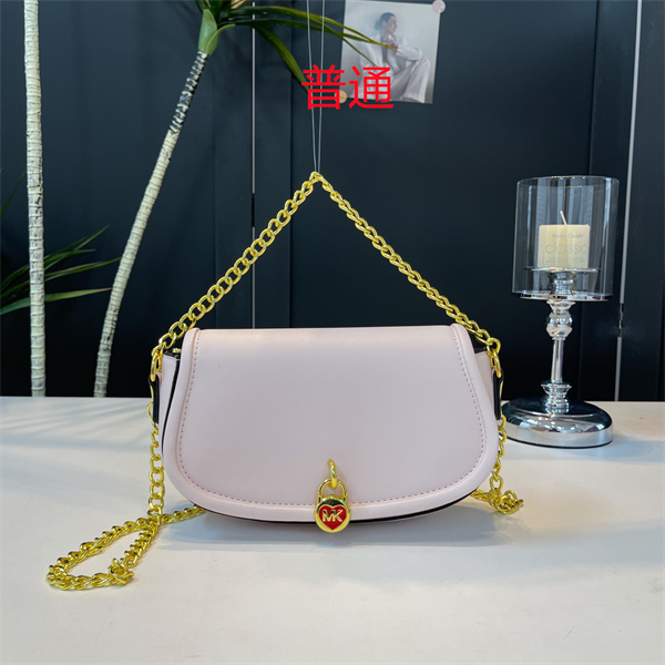 Michael Kors small bag-0286