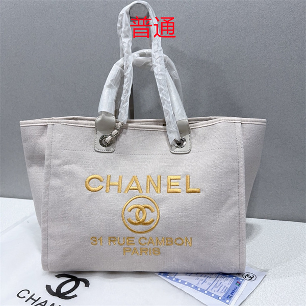 Chanel bag-0315