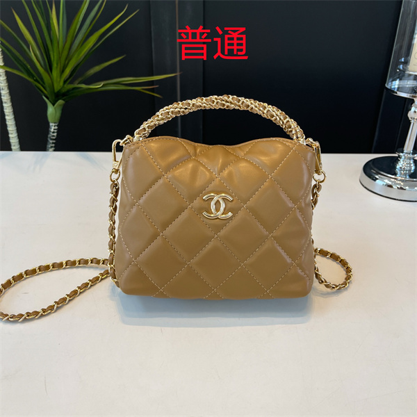 Chanel small bag-0242