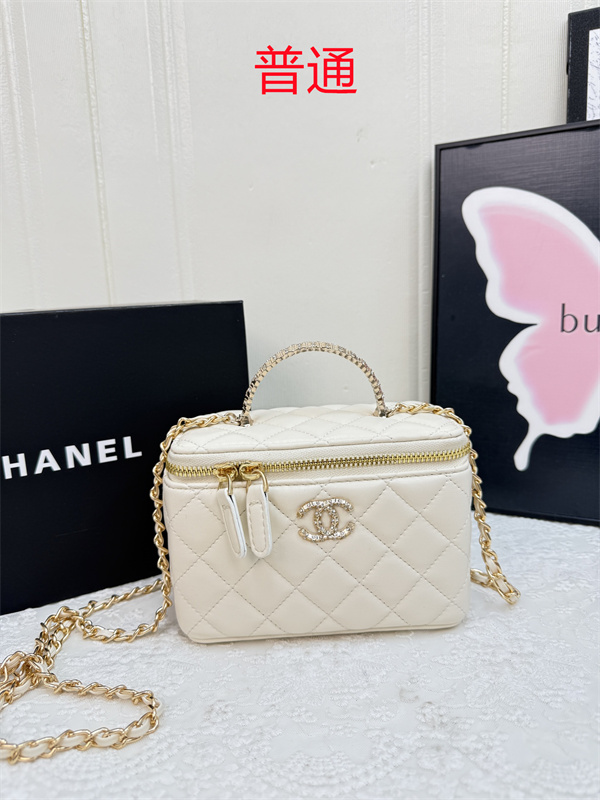 Chanel small bag-0246