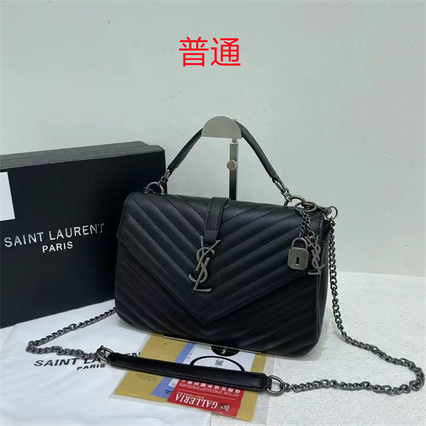 YSL small bag-0314