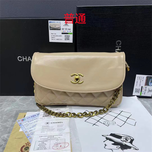 Chanel small bag-0264