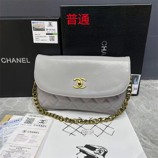 Chanel small bag-0267