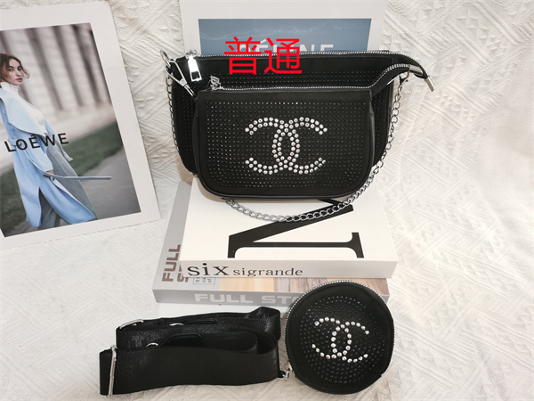 Chanel small bag-0271