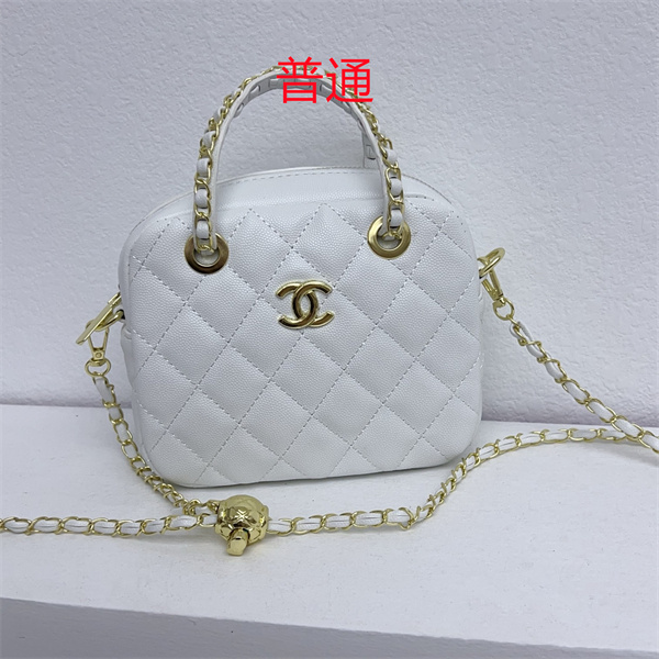 Chanel small bag-0273