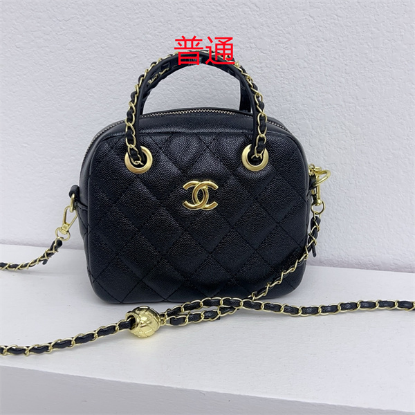 Chanel small bag-0277
