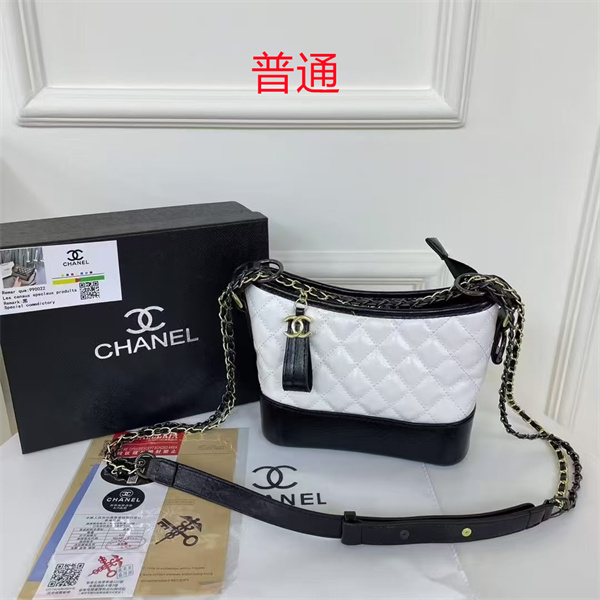Chanel small bag-0279