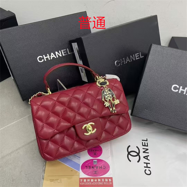 Chanel small bag-0280