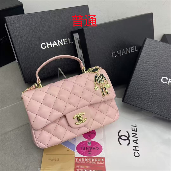 Chanel small bag-0282