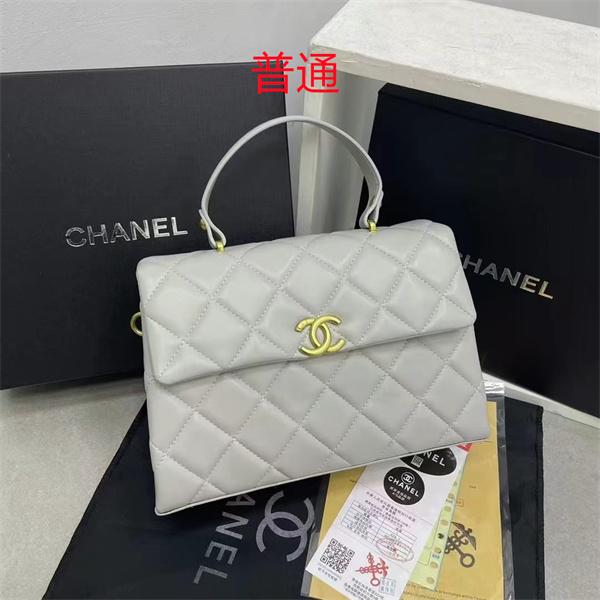Chanel small bag-0286