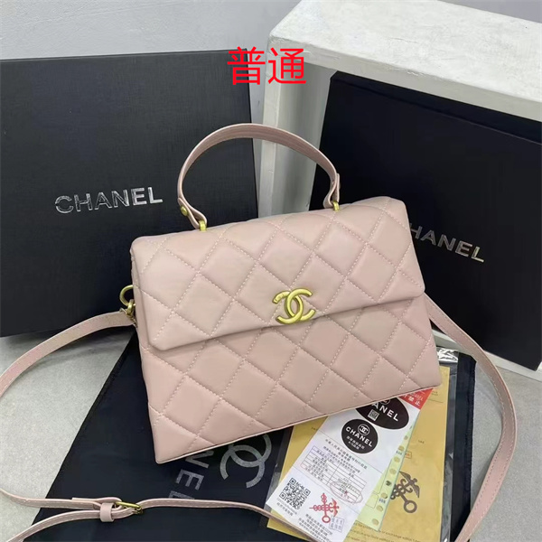 Chanel small bag-0287