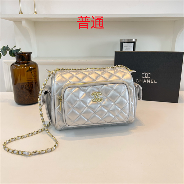 Chanel small bag-0300