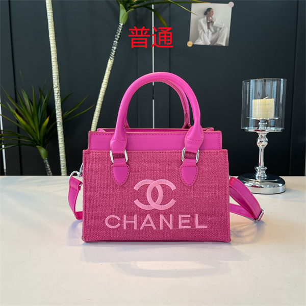 Chanel small bag-0323
