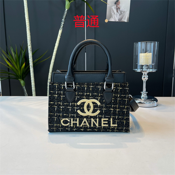 Chanel small bag-0336