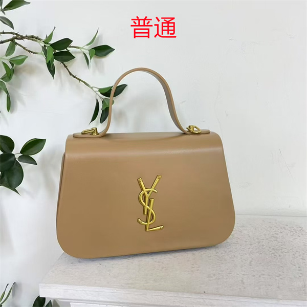 YSL small bag-0410