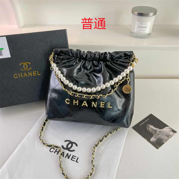 Chanel small bag-0374