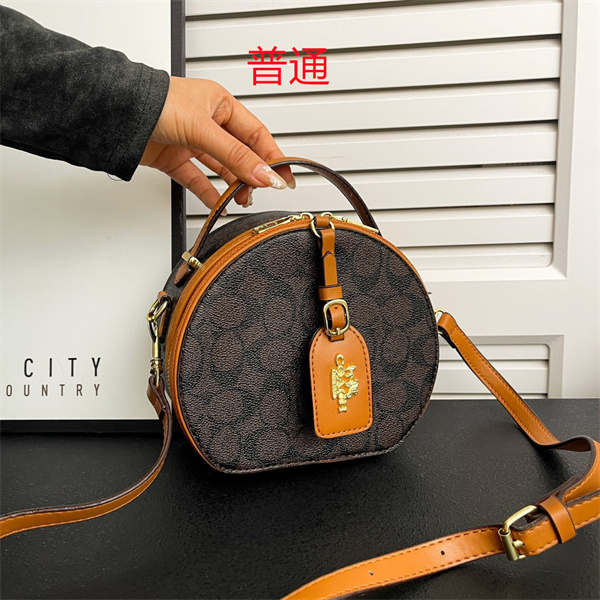 Coach small bag-0753
