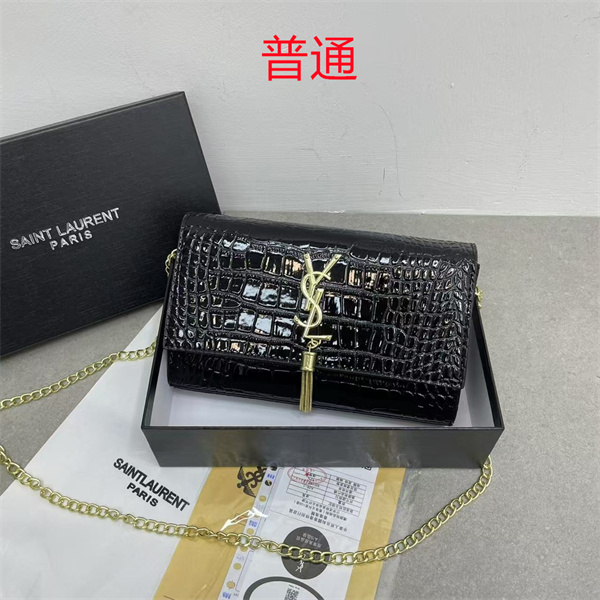 YSL small bag-0445