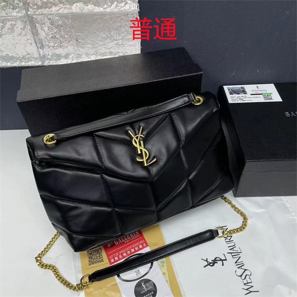YSL small bag-0455