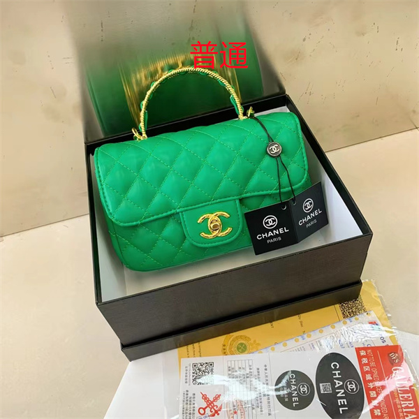 Chanel small bag-0408