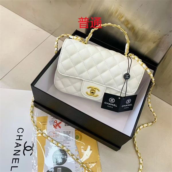 Chanel small bag-0412