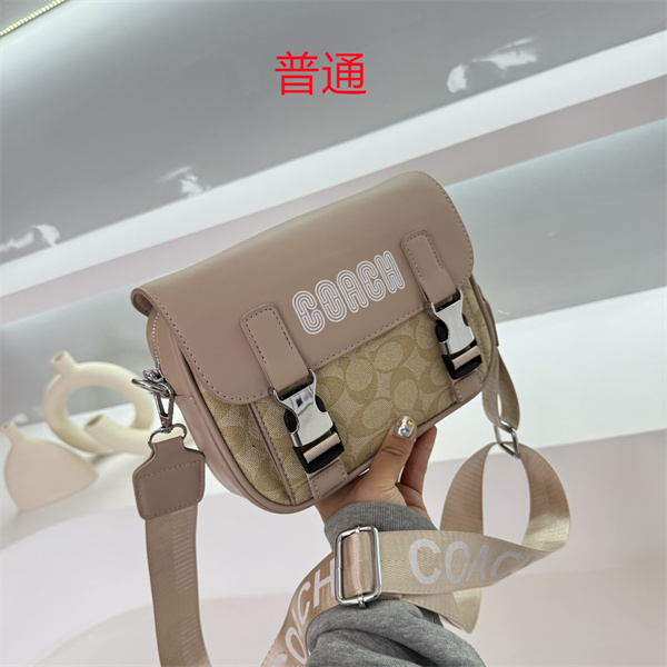 Coach small bag-0810