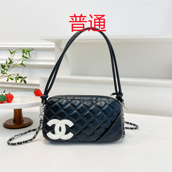 Chanel small bag-0448