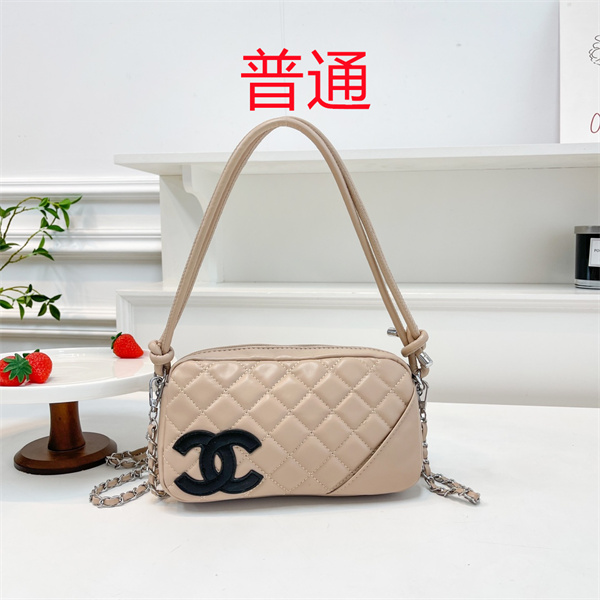 Chanel small bag-0450