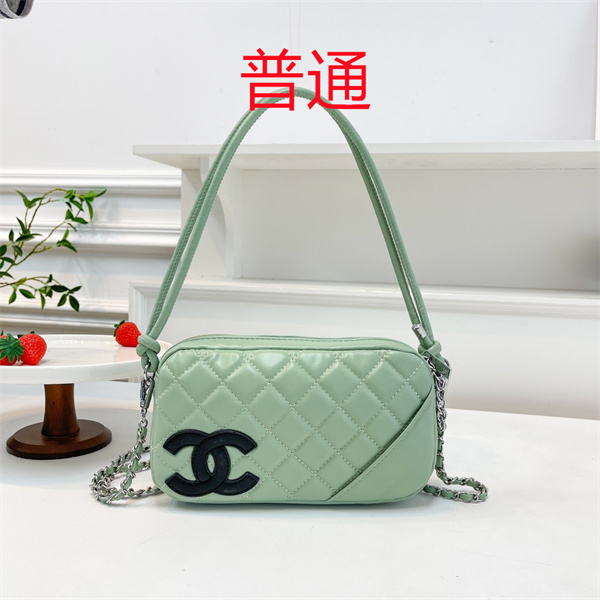 Chanel small bag-0453