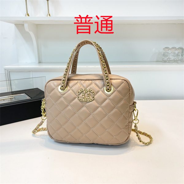 Chanel small bag-0458