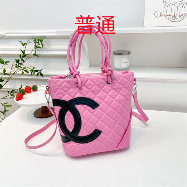 Chanel small bag-0462