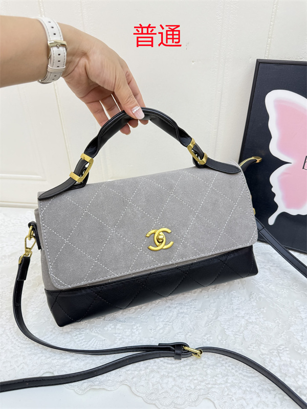 Chanel small bag-0502