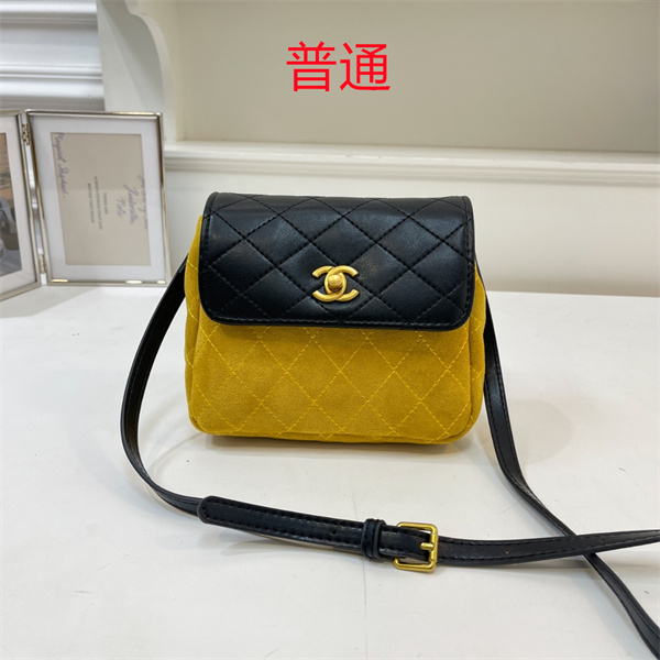 Chanel small bag-0507