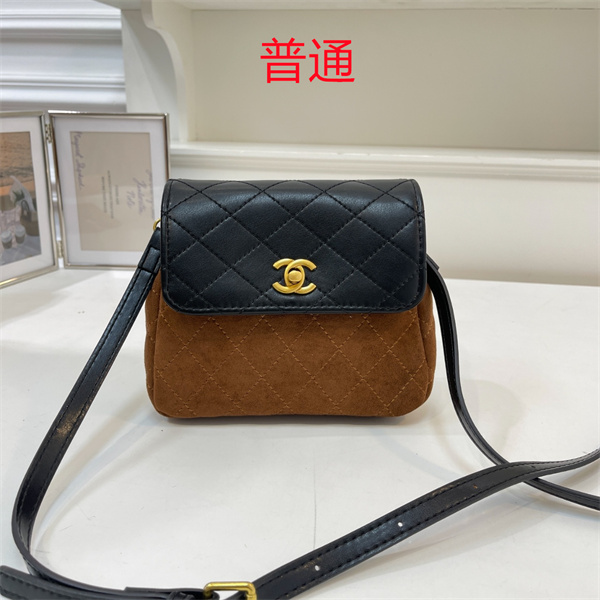 Chanel small bag-0509