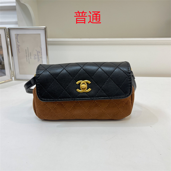Chanel small bag-0512