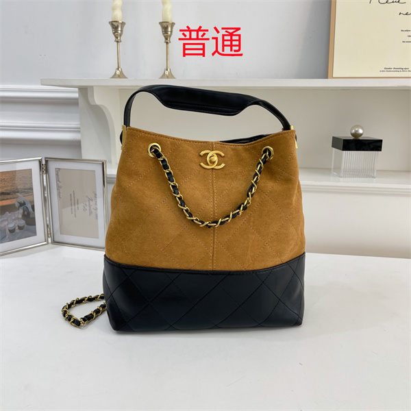 Chanel small bag-0514