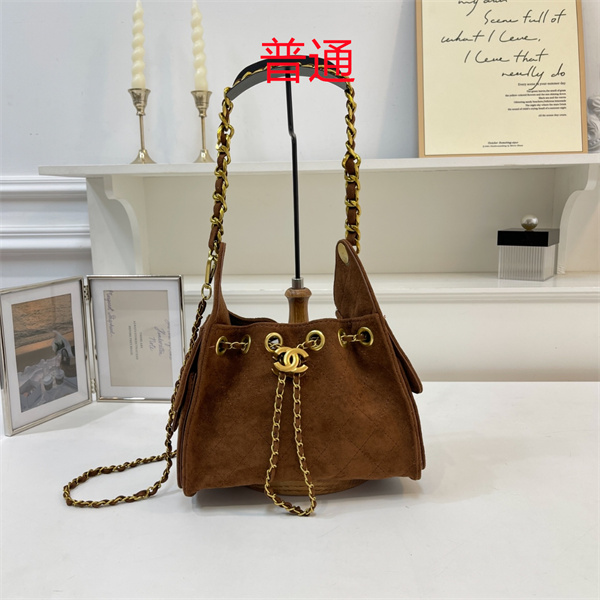 Chanel small bag-0518