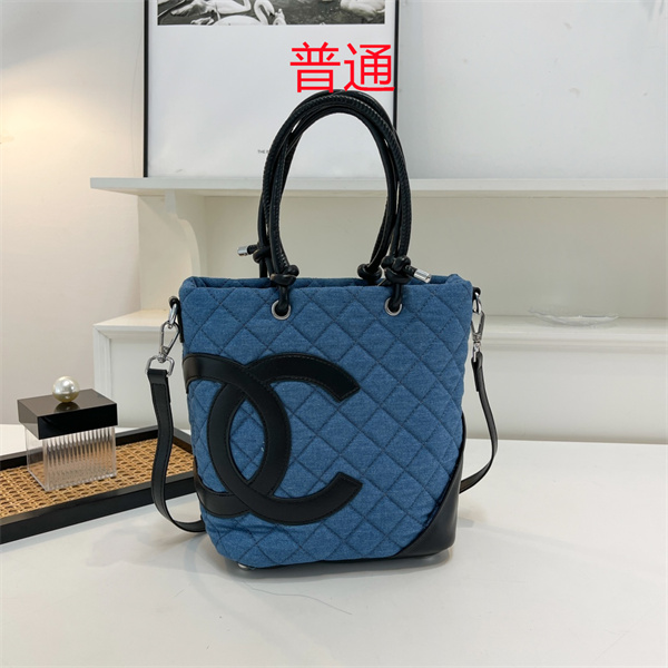 Chanel small bag-0523