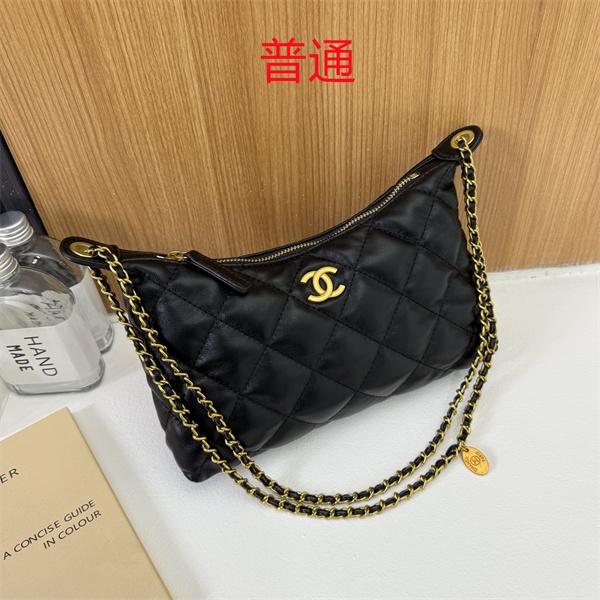 Chanel small bag-0530